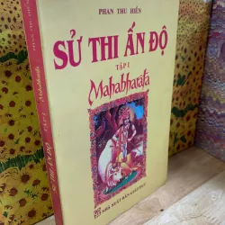 Sử thi Ấn Độ - T1: Mahabharata