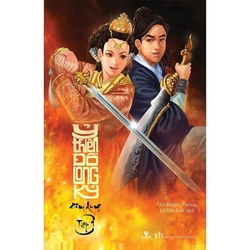 Truyện - Ỷ Thiên Đồ Long Ký - Kim Dung - Sách nguyên seal 532382