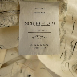 Áo sơ mi WRYHT - Hàng hiệu Chính hãng 775030