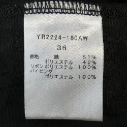 【Mã giảm giá】Yori yori váy 654046