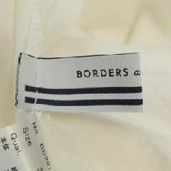 【Mã giảm giá】BORDERS at BALCONY Váy 650497