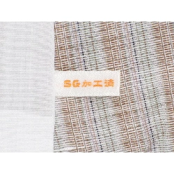 Áo đơn Tsumugi - Hàng hiệu Authentic 878286