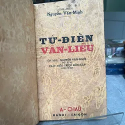 TỪ ĐIỂN VĂN LIỆU 561941