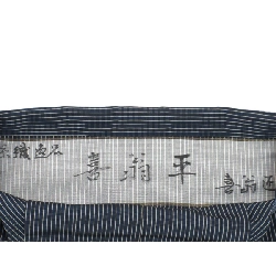 Quần nam Hàng hiệu Authentic 876473