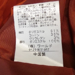 Reflect BC101-56250 Váy - Hàng hiệu Chính hãng 811665