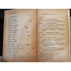 La Littérature Chinoise Moderne - Paul Bady 606127