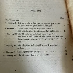 Mấy vấn đề phương pháp và giảng dạy văn học dân gian-  Hoàng Tiến Tựu  681765