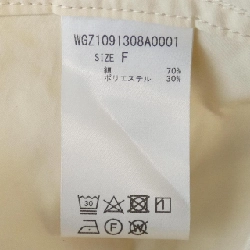 WHIM GAZETTE Áo khoác - Hàng hiệu Authentic 811421