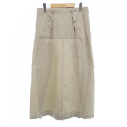 【Khuyến mãi】Chân váy ISSEY MIYAKE