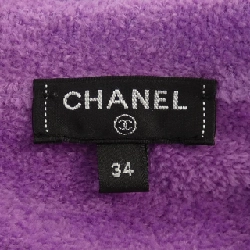 Áo khoác không cổ CHANEL 633288