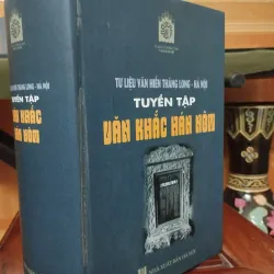 Tuyển tập Văn Khâc Hán Nôm