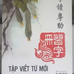 Giáo Trình Tiếng Quảng Đông Trọn Bộ theo Chủ Đề 723030