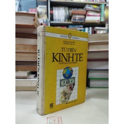 Từ điển kinh tế - Phạm Đăng Binh, Nguyễn Văn Lập 125678