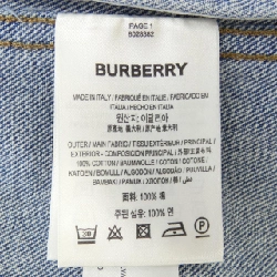 Burberry BURBERRY 80283821 Áo khoác denim - Hàng hiệu chính hãng 897245