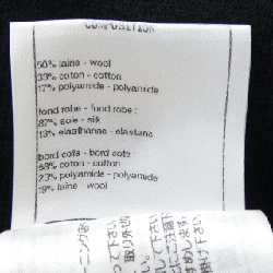 Đầm CHANEL - Hàng hiệu Authentic 820885