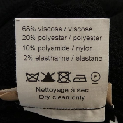 Đầm ALAIA - Hàng hiệu Authentic 812141