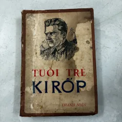Tuổi trẻ Kirop (có ẩm)