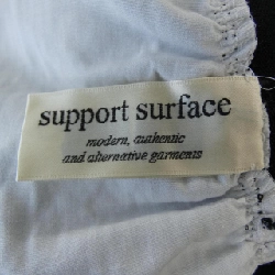 Bề mặt hỗ trợ - Váy hàng hiệu Authentic 813392