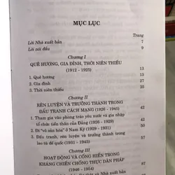 Lê Văn Lương - Tiểu sử 627063