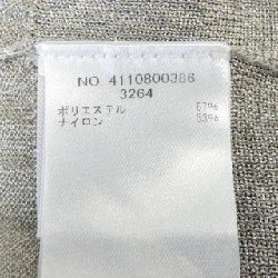 Áo khoác cardigan ebure - Hàng hiệu Authentic 774877