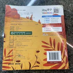 HỌC TIẾNG TRUNG Vua biết chữ 1680 từ 697941