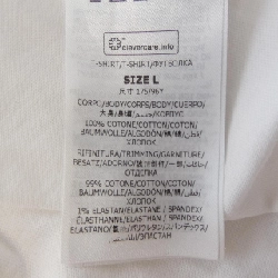 Áo thun Record Long T của Stella McCartney 631072