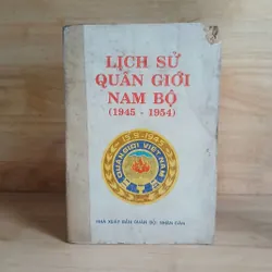 Lịch Sử Quân Giới Nam Bộ (1945 - 1954)