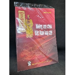 Những vua chúa Việt Nam hay chữ - Quốc Chấn. Mới 90% SBM2609