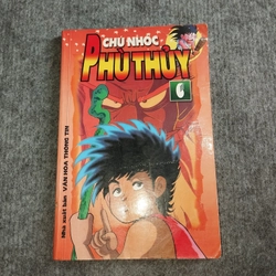 CHÚ NHÓC PHÙ THỦY 517686