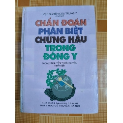 Chuẩn đoán phân biệt chứng hậu trong đông y L5 - 1998 1071 trang SỨC KHỎE - THỂ THAO ANTQ2012-162 Blogmeo040226