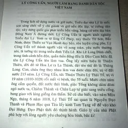 Hoài Anh Thuận Thiên Lý Công Uẩn 958457