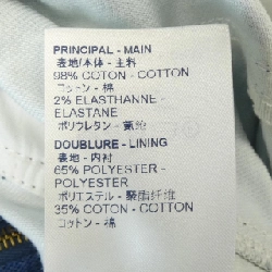 Đầm LOUIS VUITTON 647472