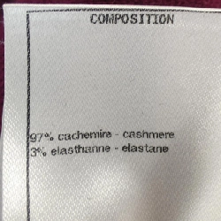 【Khuyến mãi】Áo khoác cardigan CHANEL 645042