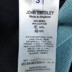 Áo khoác cardigan ANAYI 643886