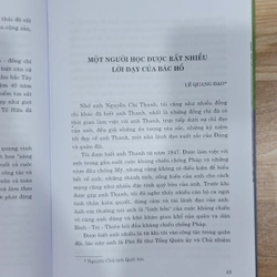 Đại tướng Nguyễn Chí Thanh người cộng sản trung kiên mẫu mực nhà lãnh đạo tài năng bìa cứn 550422