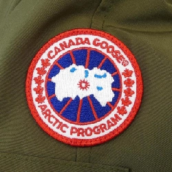 Áo khoác lông Canada Goose Chilliwack 7999L - Hàng hiệu Chính hãng 821938