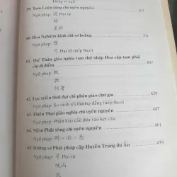 Phật Học Trung Đẳng - Bộ 2 tập 712210