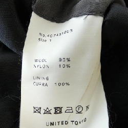 Áo khoác UNITED TOKYO - Hàng hiệu Authentic 896443