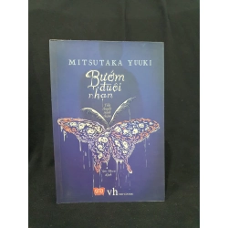 Bướm đuôi nhạn mới 90% 2018 HSTB.HCM205 Mitsutaka Yuuki SÁCH VĂN HỌC