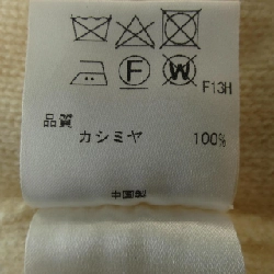 【Mã giảm giá】Calvin Klein ニット 646136