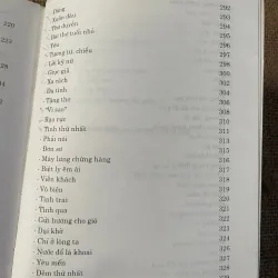 Xuân Diệu thơ và đời  1046493