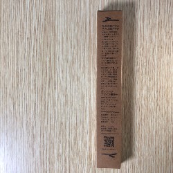 Bamboo tooth brush by JAPAN - ECO TAKE 1339