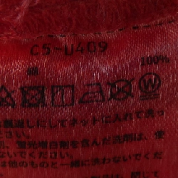 Áo thun CHAMPION - Hàng hiệu Authentic 898624