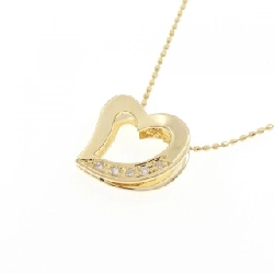 K18YG Mặt Dây Chuyền Kim Cương Hình Trái Tim - Hàng hiệu Chính Hãng 858864