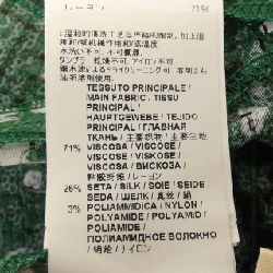 MARNI GOMAN08A00TV313 Váy - Hàng hiệu Chính hãng 814612