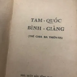 Tam Quốc Bình Giảng - Nguyễn Tử Quang - Bình luận văn học, Lịch sử 1045397