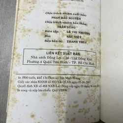 Hẹn hò với sư phụ. 6a4 737107