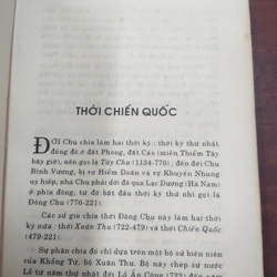 CHIẾN QUỐC SÁCH 329947