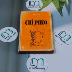 Chí Phèo (1995) - Nam Cao 674978