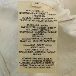 HERMES HERMES Chaine d'Ancre Áo khoác - Hàng hiệu Authentic 821717